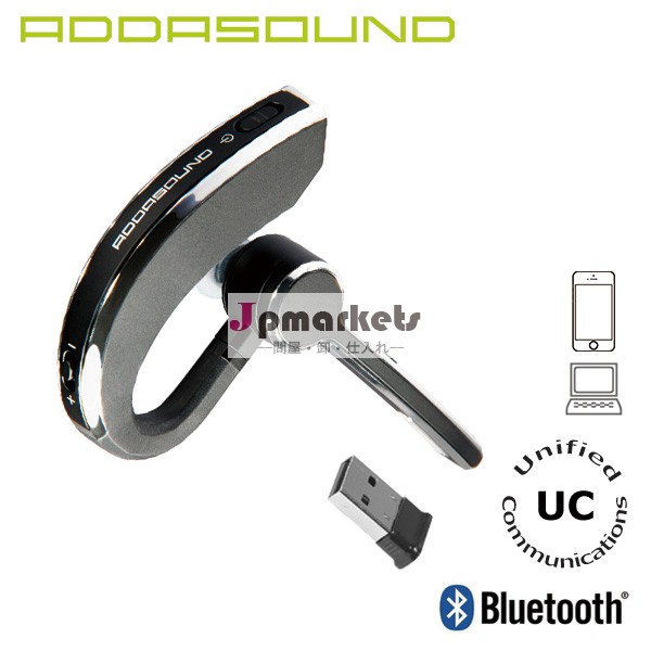 新しいデザインのワイヤレスucパイロット携帯電話用bluetoothヘッドセット問屋・仕入れ・卸・卸売り