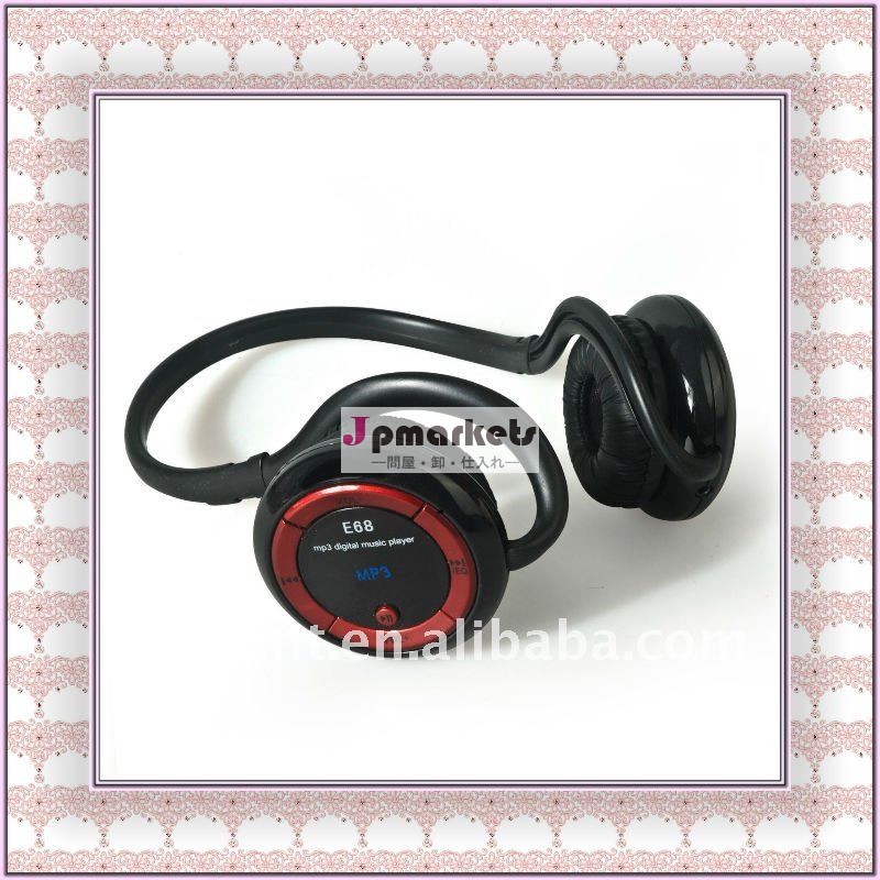 学生、earbugのための2011bestギフト問屋・仕入れ・卸・卸売り