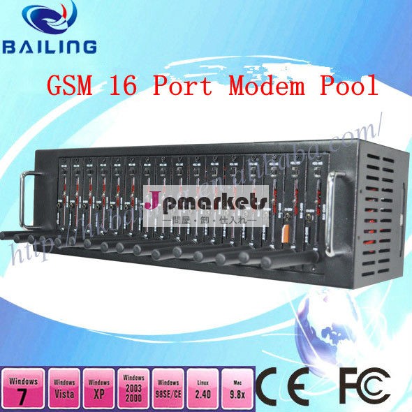 送信SMS MMS SMSマシンSMSモデムプールの16ポートモデムプール問屋・仕入れ・卸・卸売り