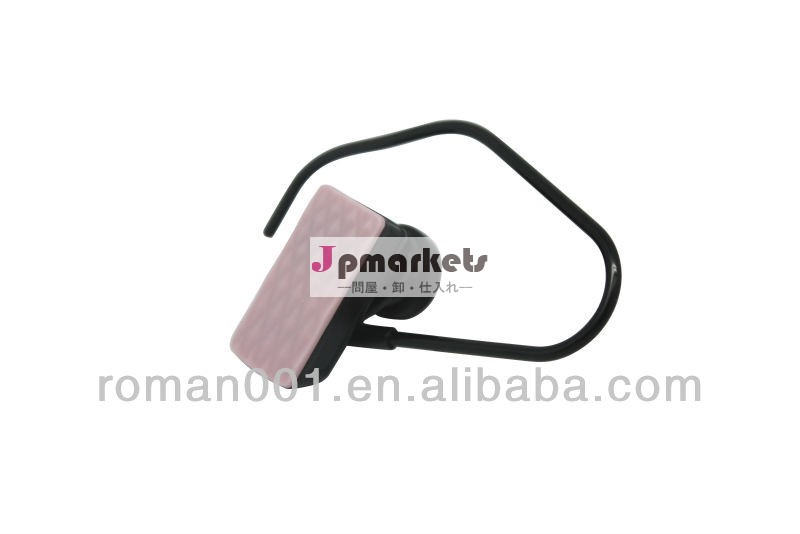 耐久性のあるワイヤレスbluetoothヘッドセットモノラル携帯問屋・仕入れ・卸・卸売り