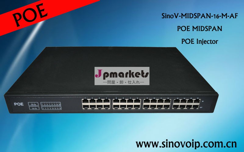 PoEスイッチのための工業用16ポート15.4ワットPoEでネットワークハブ問屋・仕入れ・卸・卸売り