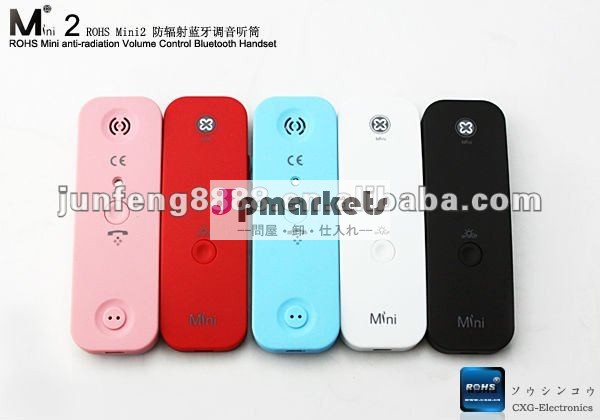 対レーダー無線bluetoothの電話はiphoneのために活字を手で組んだ問屋・仕入れ・卸・卸売り