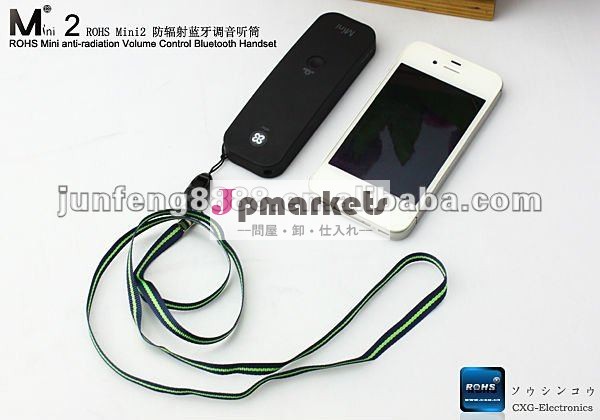 対レーダー無線bluetoothの電話はiphoneのために活字を手で組んだ問屋・仕入れ・卸・卸売り