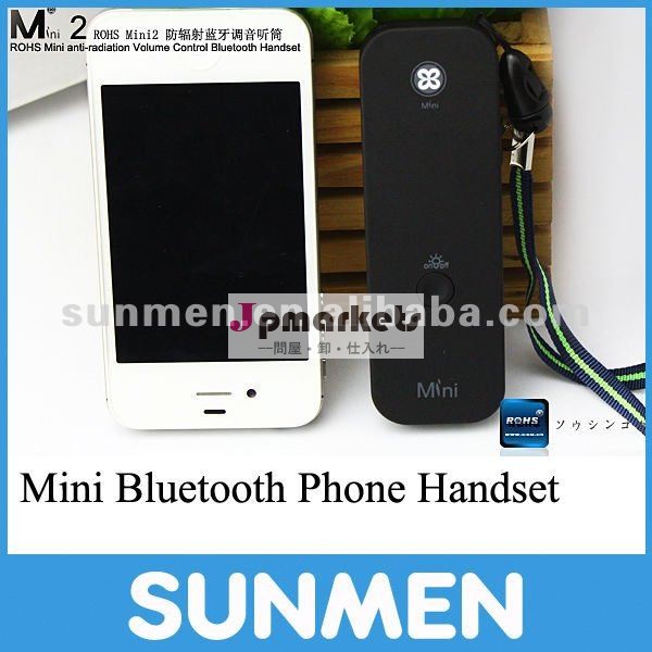 対レーダースマートなBluetooth3.0 POPの携帯電話の受話器問屋・仕入れ・卸・卸売り