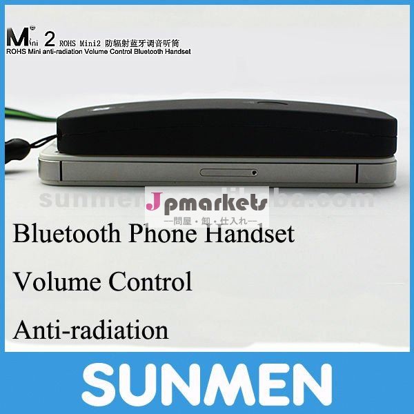 対レーダーUSBの小型Bluetooth3.0レトロの携帯電話の受話器問屋・仕入れ・卸・卸売り