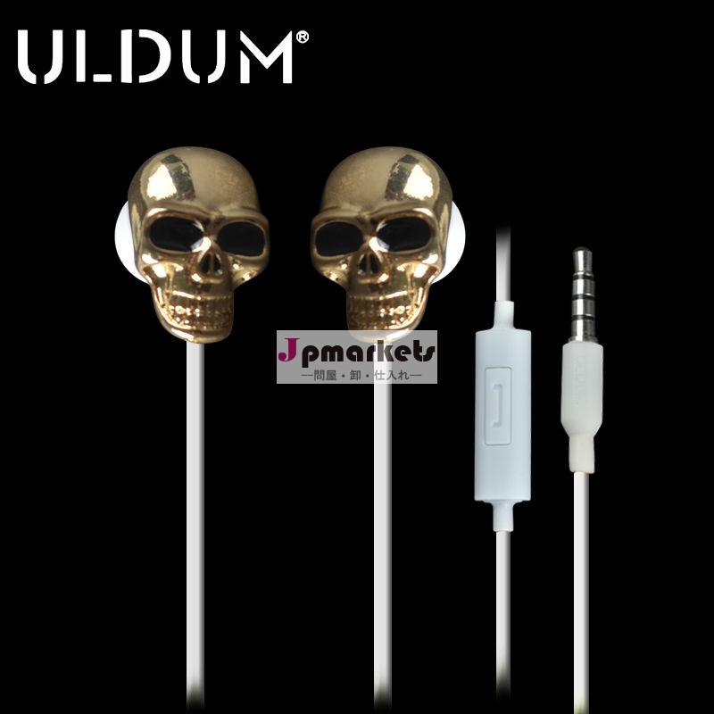 ファッションuldum2013インイヤーイヤホン耳の芽新しいhdプレーヤーの金属ヘッドフォンmp3.4.5eaphone専門アイテム問屋・仕入れ・卸・卸売り