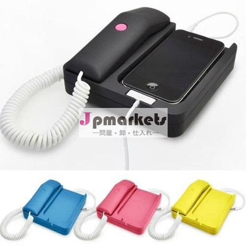 Phone x Phone Classic Retro Dock Stand Handset For iphone問屋・仕入れ・卸・卸売り