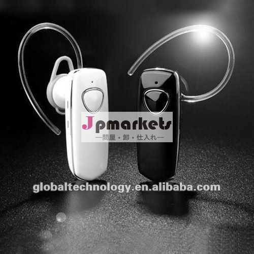 hm3500サムスン電子、 bluetoothのステレオイヤホン問屋・仕入れ・卸・卸売り