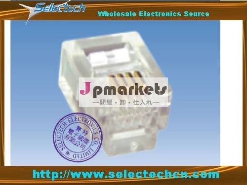 6p4c電話モジュラープラグRJ12 SE-US-02問屋・仕入れ・卸・卸売り