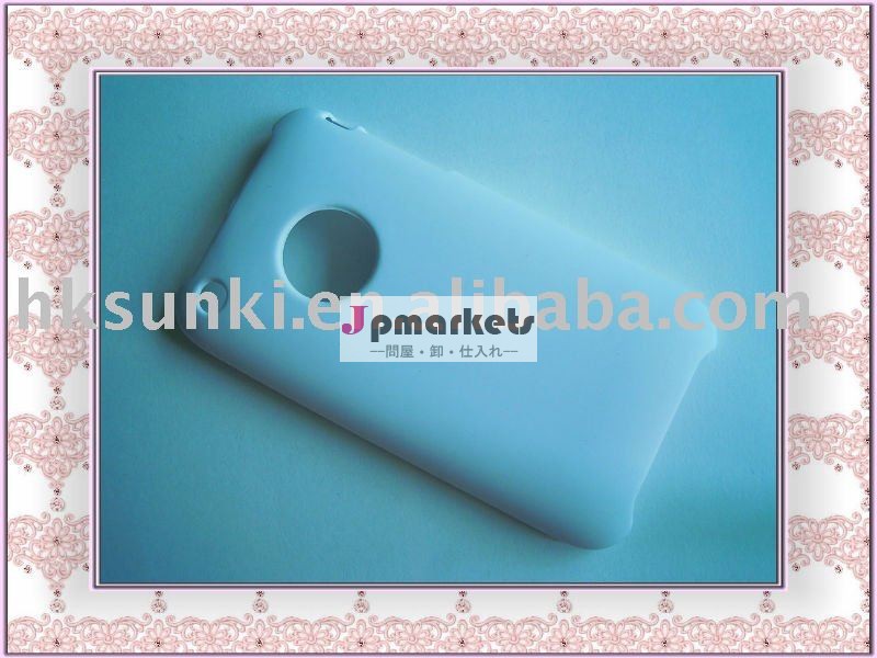 Iphone3の純粋な色のケース; 工場oemの発注を提供する; カスタマイズされたスタイル問屋・仕入れ・卸・卸売り