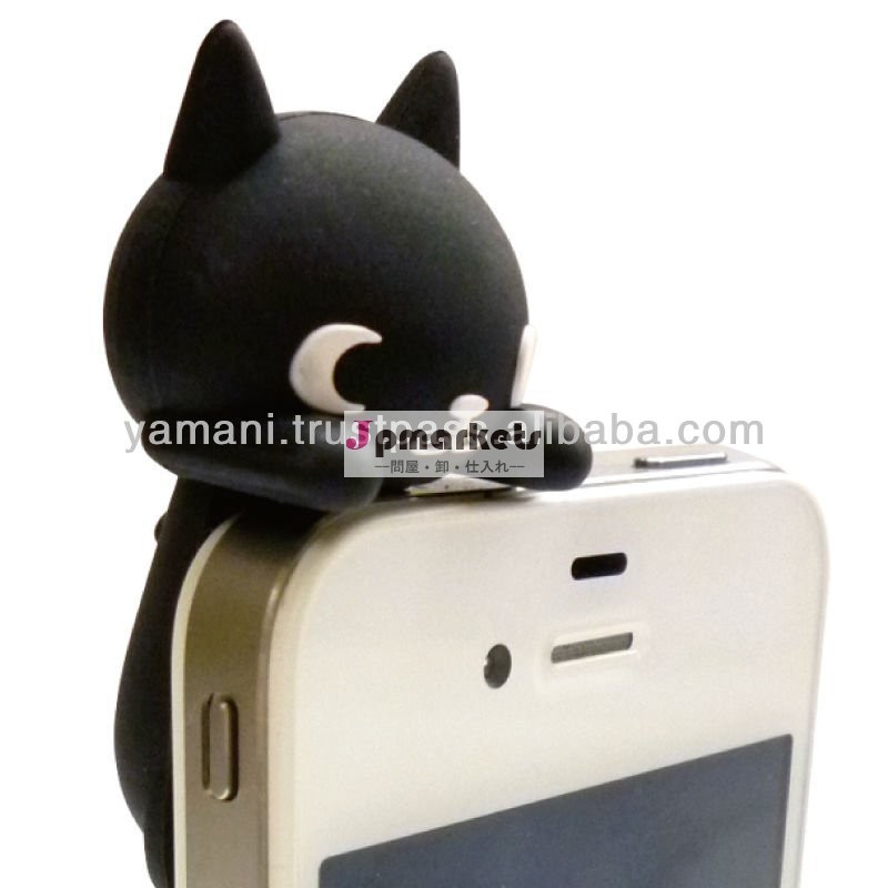 Nyanny! イヤホンプラグアクセサリー( 面白い/oem/プライベートラベリング・オリジナルブランド/日本で生産された)問屋・仕入れ・卸・卸売り