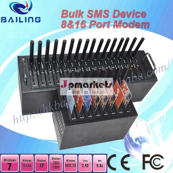 3gモデムのためのバルクsmsの送信に基づいて521552165218シムコム問屋・仕入れ・卸・卸売り