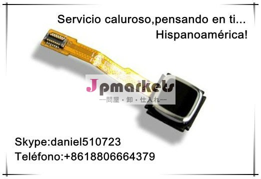 ブラックベリーのためのフレックスケーブルtrackpayカーブ9360/9370/9350問屋・仕入れ・卸・卸売り