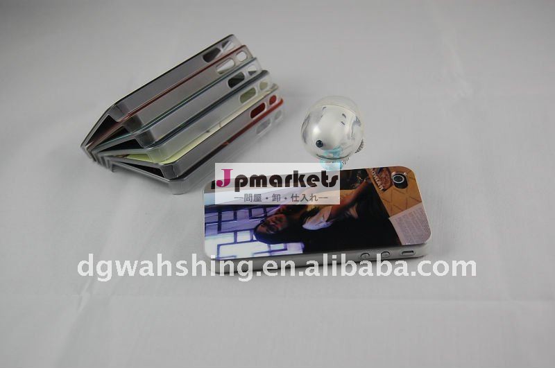 iphone4 IMDのあなたの写真が付いている個人的なプラスチック電話箱問屋・仕入れ・卸・卸売り