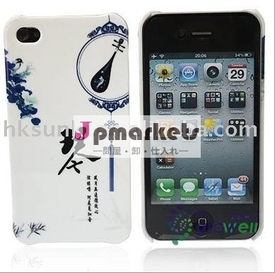 iphone 3G/waterのトランスファーケース/putのための箱は場合のあなた自身のイメージか使用表面技術をおおう問屋・仕入れ・卸・卸売り
