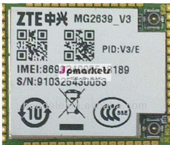 Ztemg-2639v3gprsgsmモデムモジュールgps トラッカー用問屋・仕入れ・卸・卸売り