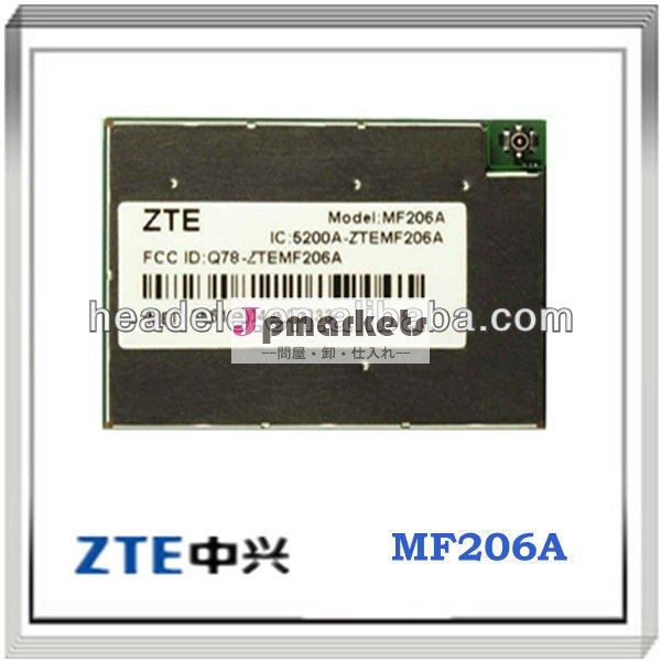 フォータzteecallvechiclemf206a3gwcdmahsdpaumtsモジュール問屋・仕入れ・卸・卸売り