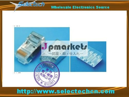 挿入物が付いているRJ45モジュラープラグ問屋・仕入れ・卸・卸売り