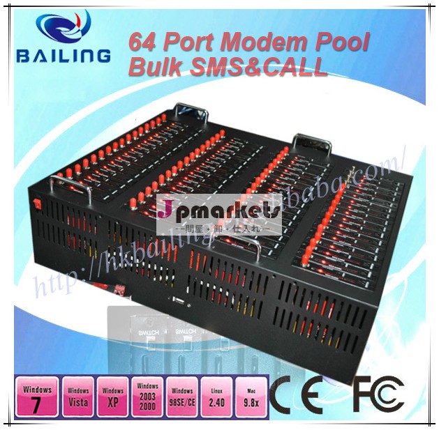 ポート64サポートsmsモデムプール、 ussd、 csd、 ファックス問屋・仕入れ・卸・卸売り