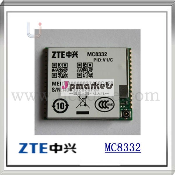 ztecdmamc8332x1rs485モジュールtcpとudpサーバftp問屋・仕入れ・卸・卸売り