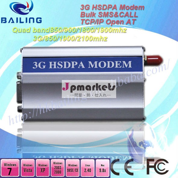 ロックユニバーサル3grs232umtshsupaモデム3g/hsdpaモデム、 umtswcdma850/900/1900/2100mhzの普遍的な使用-- 5215問屋・仕入れ・卸・卸売り