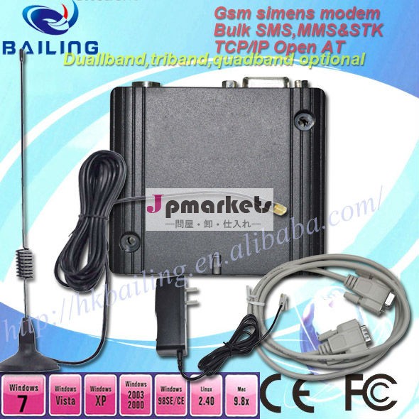 シーメンスのgsmgprsモジュールtc65、 javaモデム、 のquadband850/900/1800/1900mhzの、 simアプリケーションツールキット問屋・仕入れ・卸・卸売り