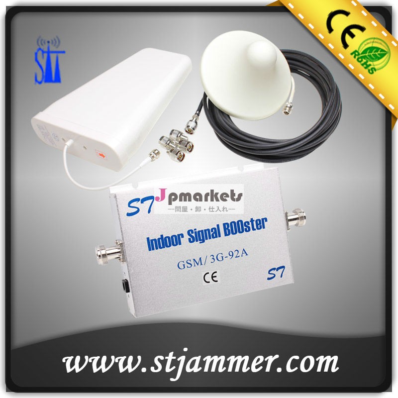 2バンドgsm/3g信号リピータ、 デュアルバンド携帯電話ブースター2g/3g、 の携帯電話のためのブースター900/2100mhz周波数問屋・仕入れ・卸・卸売り