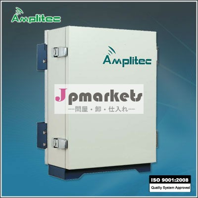 Amplitec C37Cはリモート・コントロール広いバンド37dBm GSM中継器900MHzの屋外の携帯電話の中継器を選抜する問屋・仕入れ・卸・卸売り