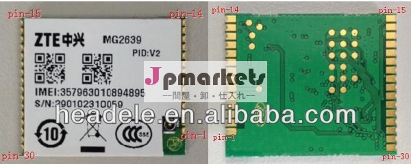 Zte 無線 gprs mg2639_v2 低コスト m2m gsm モジュール問屋・仕入れ・卸・卸売り