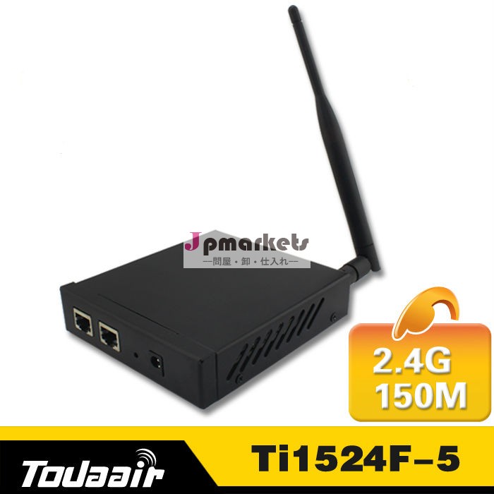 最新のハイパワーtodaair2.4g150メートルワイヤレスブリッジワイヤレスネットワーク垂直アンテナ無線アクセスポイント問屋・仕入れ・卸・卸売り