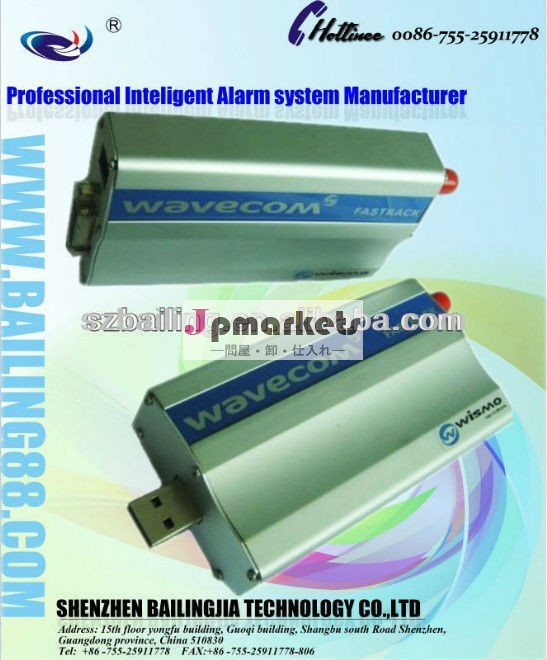 低コストgsmモデムwavecomオリジナルm1306bgsmgprsモデムq2406brs232( 900/1800mhz) smsmmsのモデム問屋・仕入れ・卸・卸売り