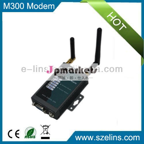 m2m4glteモデムsimカードスロットと問屋・仕入れ・卸・卸売り
