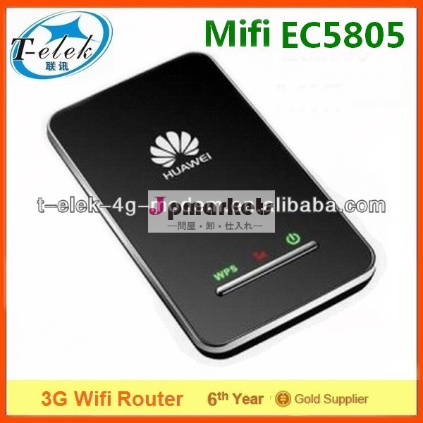 ポータブル3gec5805cdma無線lanルータsimカードスロットと問屋・仕入れ・卸・卸売り