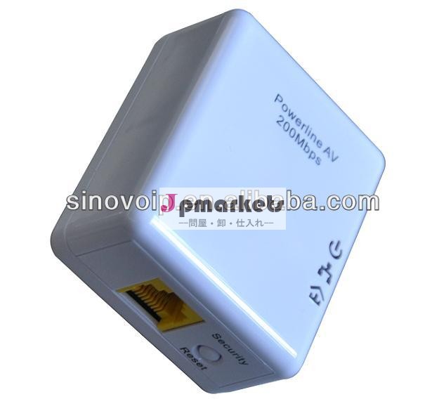 mbps200starterkit電力線ネットワークイーサネットのhomeplugリンク電気電源アダプタ問屋・仕入れ・卸・卸売り