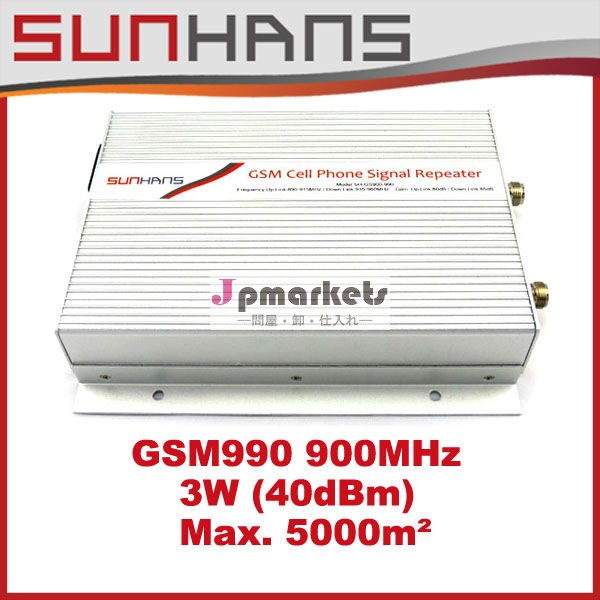 Sunhansgsm990アンプmhzのgsmリピータ9003w( 35dbm) カバレッジ5000平方メートルモバイル信号ブースター問屋・仕入れ・卸・卸売り
