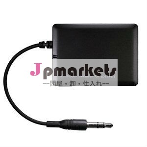 Bluetoothワイヤレスステレオオーディオレシーバーブルートゥースイネーブル- あなたのハイファイ、 やカーステレオスピーカードック問屋・仕入れ・卸・卸売り