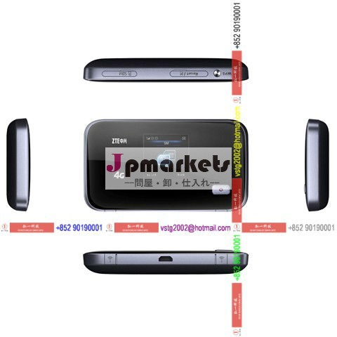 ztemf93eltefddtdd無線lanルータ問屋・仕入れ・卸・卸売り