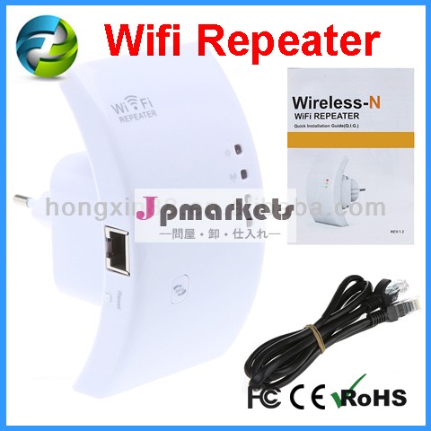 2013最新のワイヤレス- nの無線lanリピータ802.11n/b/gwifiのネットワークのルータレンジエキスパンダー300m2dbiアンテナ信号ブースター増幅器問屋・仕入れ・卸・卸売り