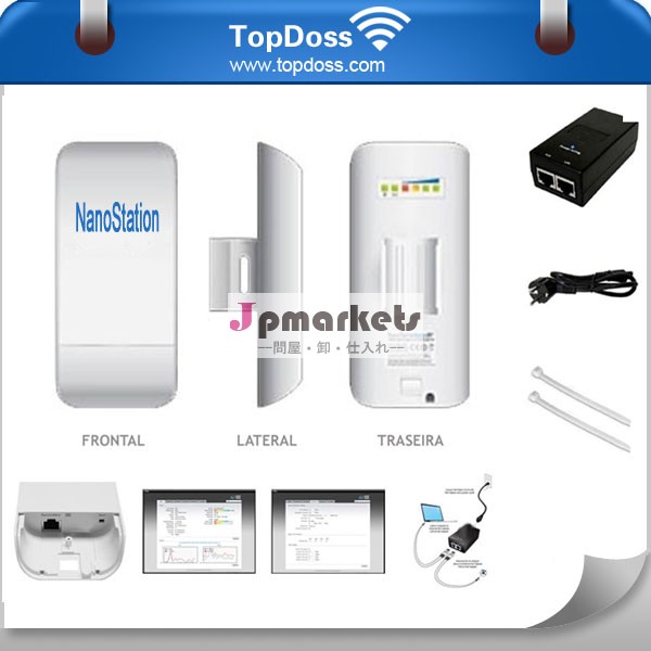 Locom5,nanostationロコm5802.11b/g/nmimoアンテナ、 wifi無線屋外cpe問屋・仕入れ・卸・卸売り