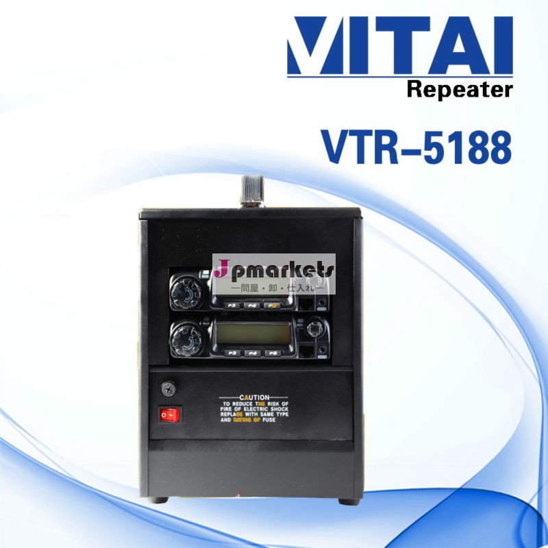 Vitaivtr-5188ウォーキートーキーuhfvhfリピータ問屋・仕入れ・卸・卸売り
