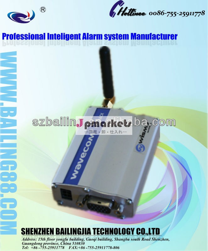 Wavecomgsmgprsモデムq2406bm1306brs232900/1800mhzrs232またはsmsgsmモデムusbインターフェース問屋・仕入れ・卸・卸売り