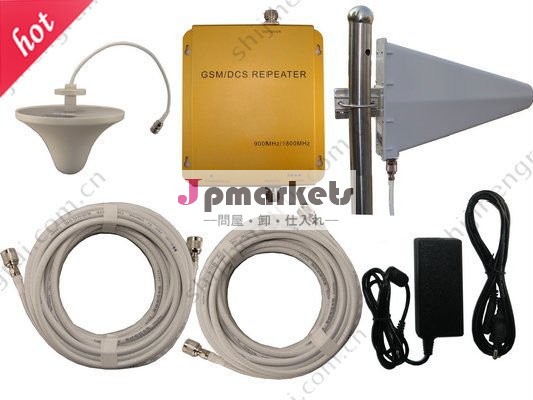 卸売デュアルバンドgsmとdcsの携帯電話の信号リピータ、 900mhz、 1800mhzのデュアルモード携帯電話の信号ブースター問屋・仕入れ・卸・卸売り