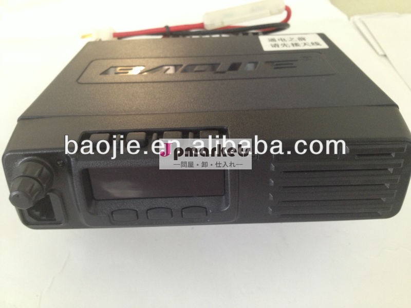 Uhfのリピータ10w双方向無線機用の無線中継器bj-851baojie問屋・仕入れ・卸・卸売り
