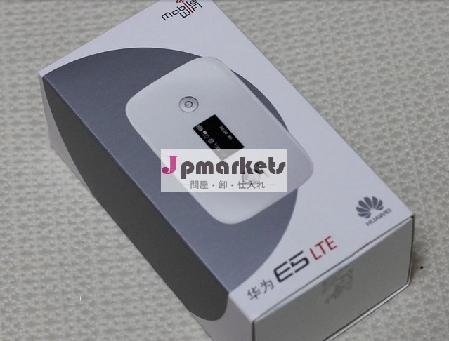e53754gのルータ問屋・仕入れ・卸・卸売り