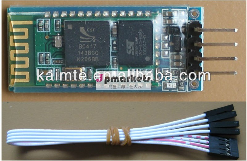 Rfワイヤレスhc-06hc064ピン抗- リバースブルートゥースrs232スレーブボードmodule+adapter娘シリアルコンバータ問屋・仕入れ・卸・卸売り