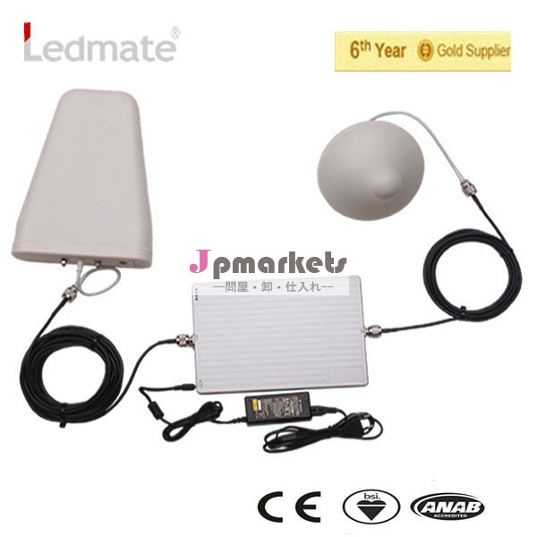 Lm-g/d/w-20aトライバンドgsm/dcs/wcdma/3g信号ブースターモバイル信号ブースター/リピータ/アンプ問屋・仕入れ・卸・卸売り