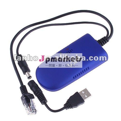 IEEE 802.11B/G Xbox PS3のための無線WIFIのDongle橋問屋・仕入れ・卸・卸売り
