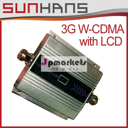 wcdmaのリピータ2100mhzのlcdディスプレイの携帯信号ブースター3グラムリピータ問屋・仕入れ・卸・卸売り