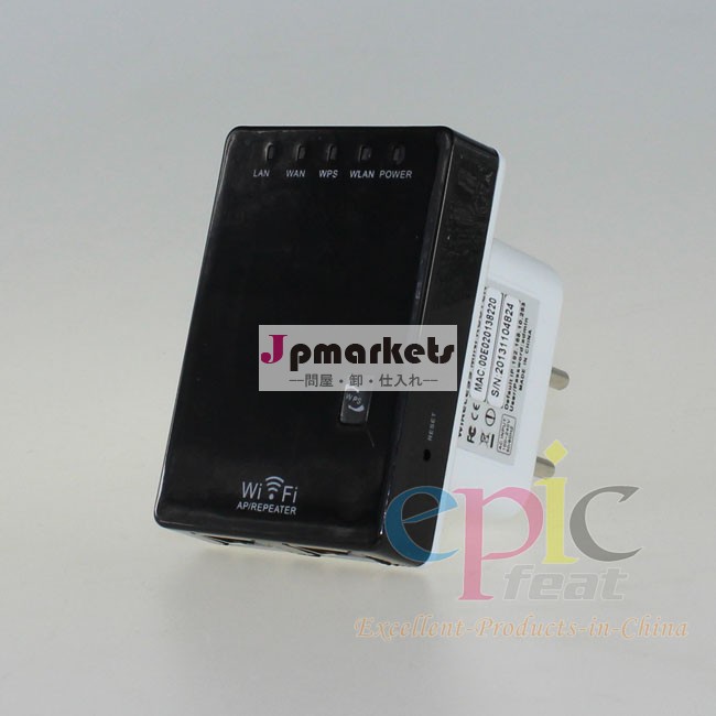 新しいミニ2014年wirelses300mbpsのミニapルータ無線lanwps無線リピータ問屋・仕入れ・卸・卸売り