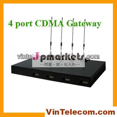 Cdmafwt800/1900mhz/cdmafct/cdmaゲートウェイ問屋・仕入れ・卸・卸売り